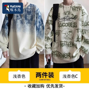 TUCANO American Style Gradient Color round Neck Sweatshirt Mens Autumn Winter Thickened Fleece Lined Loose Trendy Youthful Top