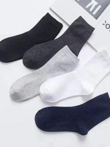 Premium Mens Mid-Calf Work Socks Anti-Odor Sweat Absorbent Business Fashion College 50 Pairs Sport Outdoor Accessories