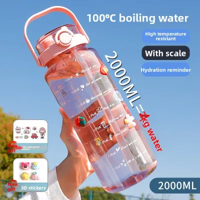 Large Capacity Plastic Water Bottle with Straw 2000ml Sports Military Training Resistant High Temperature Mens Portable Cup