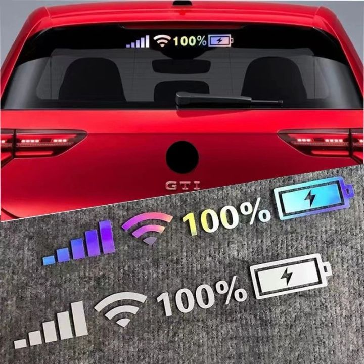 Battery WiFi Car Sticker Creative Colorful Laser Reflective Decal