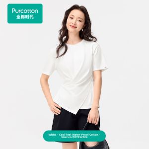 Purcotton | Cotton Short Sleeve Polo Shirt