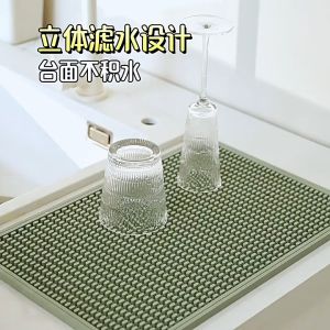 Bar Mat Rubber Coffee Bar Mats Anti-slip PVC Cup Mat Waterproof Heat Resistant Drain Mat for Bar Cafe Barista Dish Drainer Mat for Kitchen Counter吧台沥水垫
