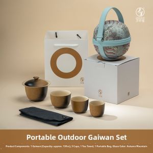 EDONUS | High Quality Ceramic Gaiwan Travel Tea Set Portable Outdoor