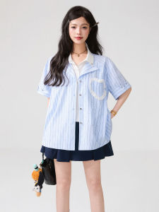 KEIKO | Color-Block Two-Piece Style Short Sleeve Shirt