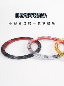 List Plat Strip Wall Sticker Panjang / List Plat Strip Mirror / List Plat Strip Mirror Silver / Hairline Dekorasi Keramik & Rumah Waterproof