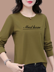 Pure Cotton Long Sleeve T-Shirt Base Shirt New 2023 Womens Spring Autumn Fashion Middle-Aged Moms Wardrobe Inner Wear Top