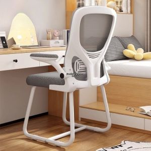 Ergonomic Study Chair for Home Dormitory Office Desk