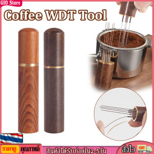 เข็มเกลี่ยผงกาแฟ เกลี่ยกาแฟ ที่เกลี่ยผงกาแฟ ที่มีเข็มเกลี่ยกาแฟ ไม้คนกาแฟ Cloth Powder Needles รุ่น GIO Store