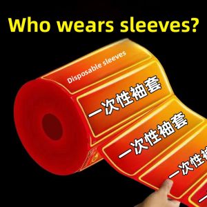 MONLEYTA | Disposable Thickened Work Sleeve Covers Waterproof Oil-resistant Mens Transparent PVC Adult Protection Cuffs Anti-soiling