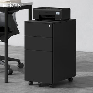 Mobile Filing Cabinet With Lock