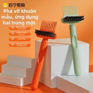 Cọ Vệ Sinh Chải Lông