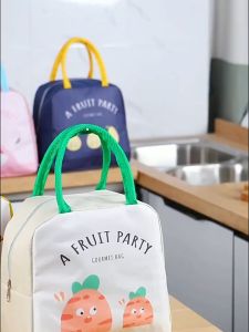 Túi đựng hộp cơm giữ nhiệt họa tiết thú cưng LILA TCOMCARROT353