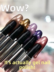 OMN | Multifunctional Cat Eye Nail Polish Pen Nourishing & Protecting