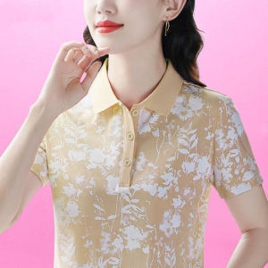 QIAOXIZI | Fashionable Mom Youthful Slimming Polo Shirt
