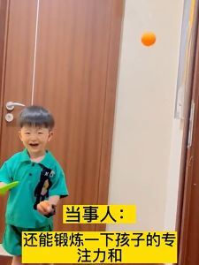 Bộ đồ chơi bóng bàn gắn treo tường luyện tập đánh bóng bàn vận động thể thao trong nhà tăng khả năng phản xạ cho bé