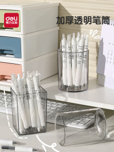 Hộp Đựng Bút Chì Trong Suốt Deli Đơn Giản Không in Ấn Giá Để Đồ Dùng Văn Phòng Phẩm Giá Để Đồ Hộp Đựng Đồ Dùng Học Sinh Hộp Đựng Đồ Dùng Làm Việc