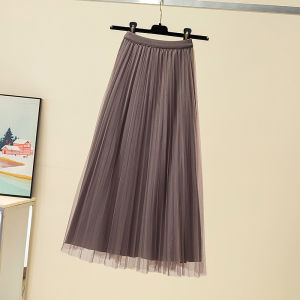 Brand Discount Womens Clothing Cut Label Brand Counter Withdraw Export Mesh Skirt Female High Waist A- line Pleated Skirt Yarn Skirt