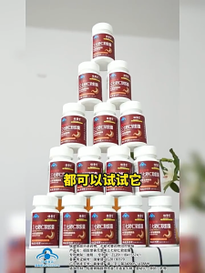 Zu Yitang Li Shizhen Panax notoginseng and Amomum villosum soft capsules have a natural formula. They nourish and protect the gastric mucosa and relieve discomfort from stomach bloating.