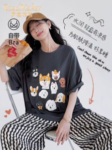 Roadmaker Silk Short Sleeve Sleepwear Women Summer Thin Cool round Neck Cartoon Long Pants Home Clothes Set Comfortable Underwear