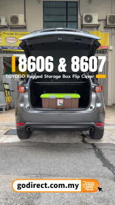 TOYOGO Storage Box with Flip Cover 8606 8607 (63L~119L) Lockable Rugged Organization RV Home Office Car Boot Tidy Up