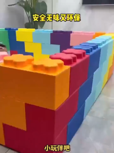 🏰Children’s Foam Building Blocks – Castle Amusement Park & Fence Combo Single & Double Hole Large Play Set Toys