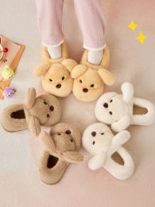 Dép Bông Mùa Đông 2025 Mới Cho Nữ Trong Nhà Chống Trượt Ấm Áp Đế Mềm Hình Chú Chó Dễ Thương Đế EVA Thoải Mái Cho Cặp Đôi