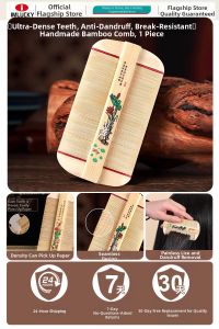 IMLUCKY | Anti-Dandruff Lice Removal Massaging Comb with Fine and Dense Teeth
