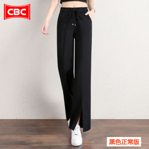 กางเกงขายาวทรงหลวมเอวสูง ทรงตรง สำหรับผู้หญิง ฤดูใบไม้ร่วง/ฤดูหนาว กางเกงขายาวทรงตรงแบบเปิดด้านข้าง กางเกงขายาวลำลอง ระบายอากาศได้ดี โพลีเอสเตอร์ ไนลอน