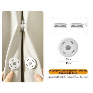 SP SAUCE | Magnetic Curtain Clips Light Blocking