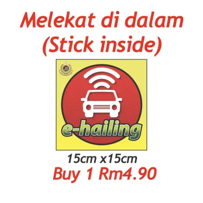E-hailing Car Sticker Outside 15cm x 15cm and 10cm x 10cm