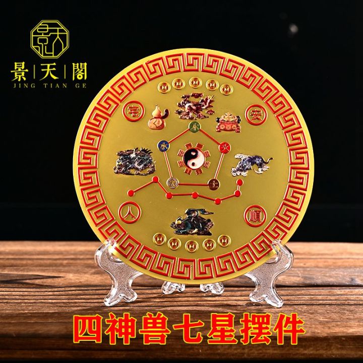 Bàn Trang Trí Gương Phong Thủy Bát Tràng Nội Thất Phòng Khách Quà Tặng ...