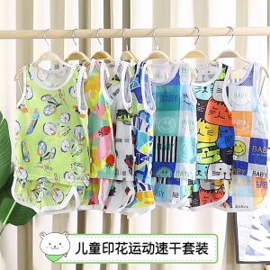 Children 1-8y thin hollow vest mesh breathable sleeveless suit
