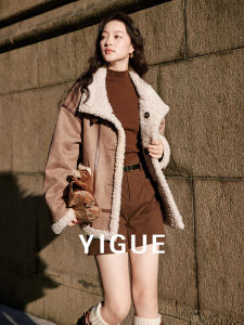 Yigue | Leather and Faux Fur Biker Jacket Autumn Spring Womens
