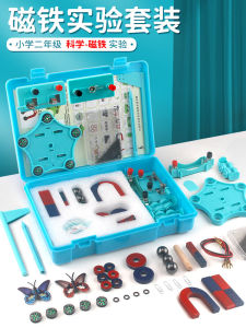 Magnetic Levitation Science Experiment Kit U-Shaped Bar Childrens Toy Educational Tool Primary School Students Experiment Set