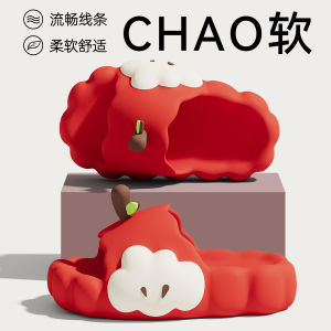 Womens Summer Outdoor Wearable Thick Bottom Anti-Slip Odor Resistant Cartoon Slippers Indoor Home Comfortable Slip-On Sandals