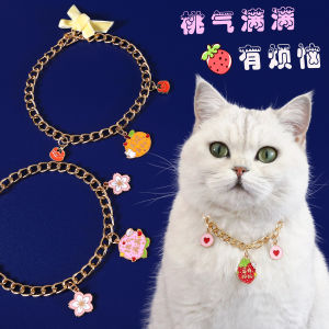 Pet Cat Shiba Inu Puppy Fu Brand Metal Pendant Necklace Strawberry Peach Blossom Big Orange Dali Bow Item