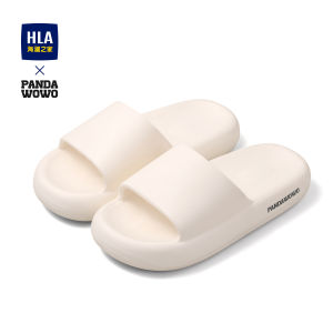 HLA | Dép Nhà Tắm Chống Trượt Kháng Mùi