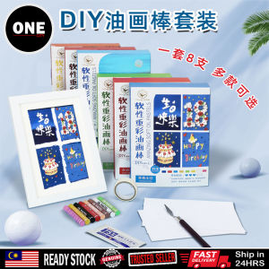 Safety Kids Painting Pen Colour Crayon Marker Pencil Drawing Art Set  /  Oil Pastel for Baby & Children Stationery School Art Supplies Christmas gifts Non-Stick Hand Washable stationery set for student
