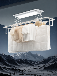 Midea | Smart Electric Clothes Hanger Hidden Indoor Multi-function