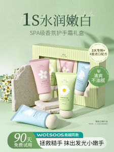 Kem Dưỡng Da Tay Dưỡng Ẩm Không Nhờn Hương Thơm Cho Nam Và Nữ Kích Thước Nhỏ Hộp Quà Tặng Chăm Sóc Da Tay Dưỡng Ẩm Dưỡng Ẩm