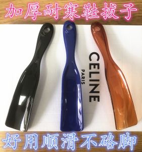 Dụng Cụ Đế Giày Ngắn Dày Chống Đông Bằng Nhựa Mới Không Có Mùi Hỗ Trợ Đeo Giày Cho Người Lớn Tuổi Và Phụ Nữ Mang Thai