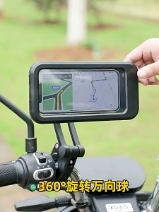BenMaxx Universal Bike Phone Holder Waterproof Cell Phone Holder Motorcycle  Touch Screen Motorcycle Bike Phone Mount For Motorcycle Adjustable Bike handlebar TPU Touch Screen
