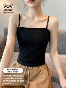 Miiow | Black Backless Tank Top Womens Summer Thin Cotton Pure Color Slimming Base Layer Shirt Korean Casual Style MiiOW Cat Person
