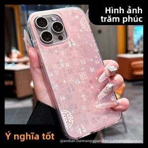Ốp lưng điện thoại DAIMANG cho iPhone 6 Pro 16 Pro Max thiết kế may mắn ngọt ngào