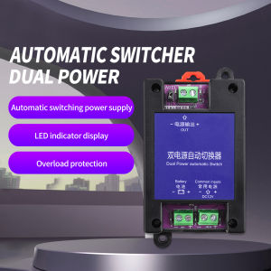 DC 12V Dual Power Automatic Switcher  Module LED Display Automatic Charging Type UPS Emergency Power-off To Battery Power Supply