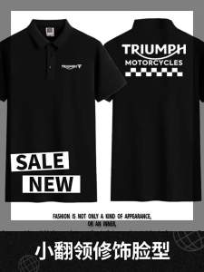 Custom Motorcycle Riding Polo T-Shirt