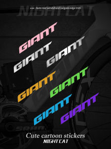 Giant Mountain Bike Modification Decal Color Change Decoration Sticker for Road And Mountain Bikes DIY down Tube Decal