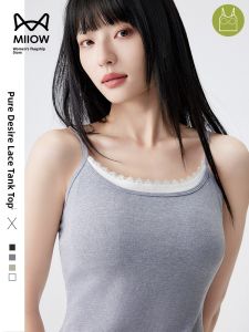 miiow | Womens Lace Camisole Tank Top Cotton Underwear Summer Inner Wear With Chest Pad Anti-Light Base Shirt Versatile Splice Style
