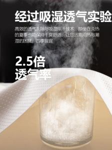 Full-Coverage Car Seat Cushion Napa Leather Breathable All-Season Universal Car Seat Cover for Winter Hole-Punch Design