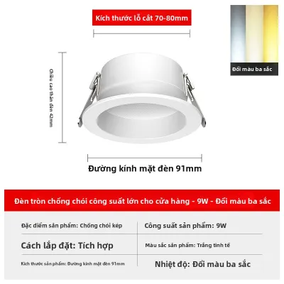 FANYAO | Đèn Trần LED Âm Trần Chống Loá cho Cửa Hàng và Nhà Hàng 5/6 Inch